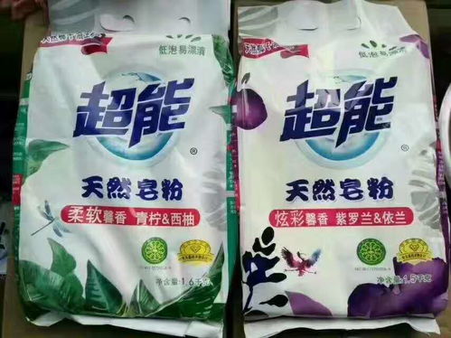 陜西地區日化洗護用品進貨指南 廠家直銷與低價批發策略解析